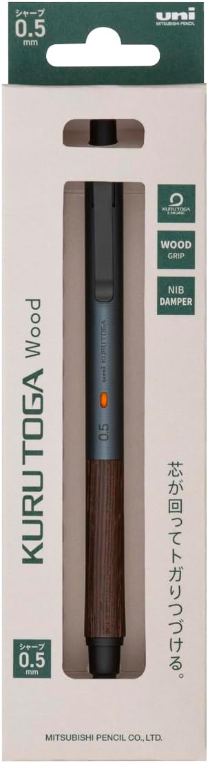 Uni Kuru Toga Wood, 0.5mm Mechanical Pencil, Auto Lead Rotation, Wooden Grip - Image 2