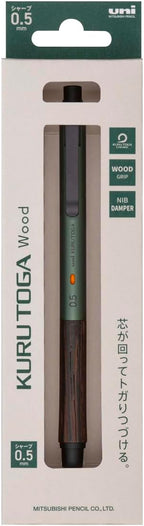 Uni Kuru Toga Wood, 0.5mm Mechanical Pencil, Auto Lead Rotation, Wooden Grip - Image 2