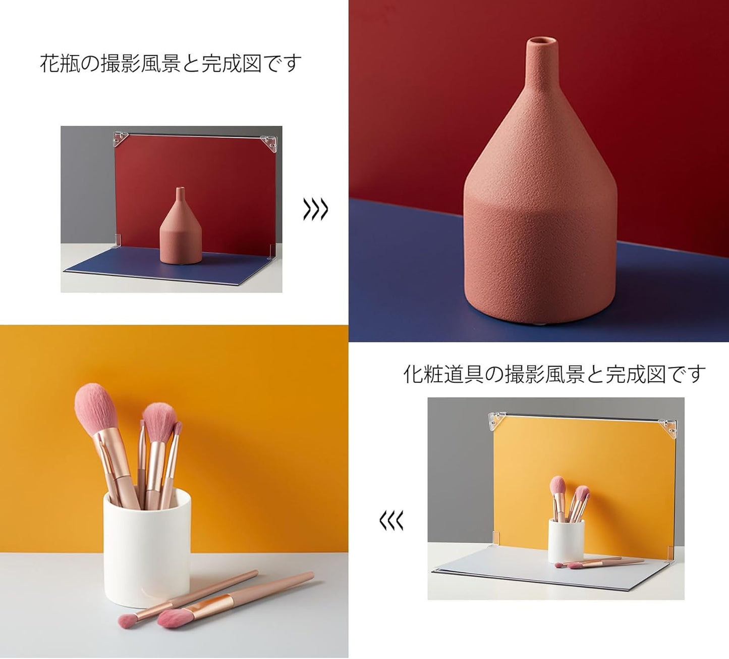 8Pcs 16Patterns Table Top Small Food Background Kit Makeup Product Shooting Backdrop Photo Backdrop Board Product Photography for Mini Items Photography and Video Recording(Small Size 16.5x11.7in)