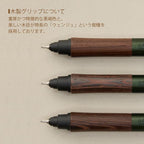 Uni Kuru Toga Wood, 0.5mm Mechanical Pencil, Auto Lead Rotation, Wooden Grip - Image 5