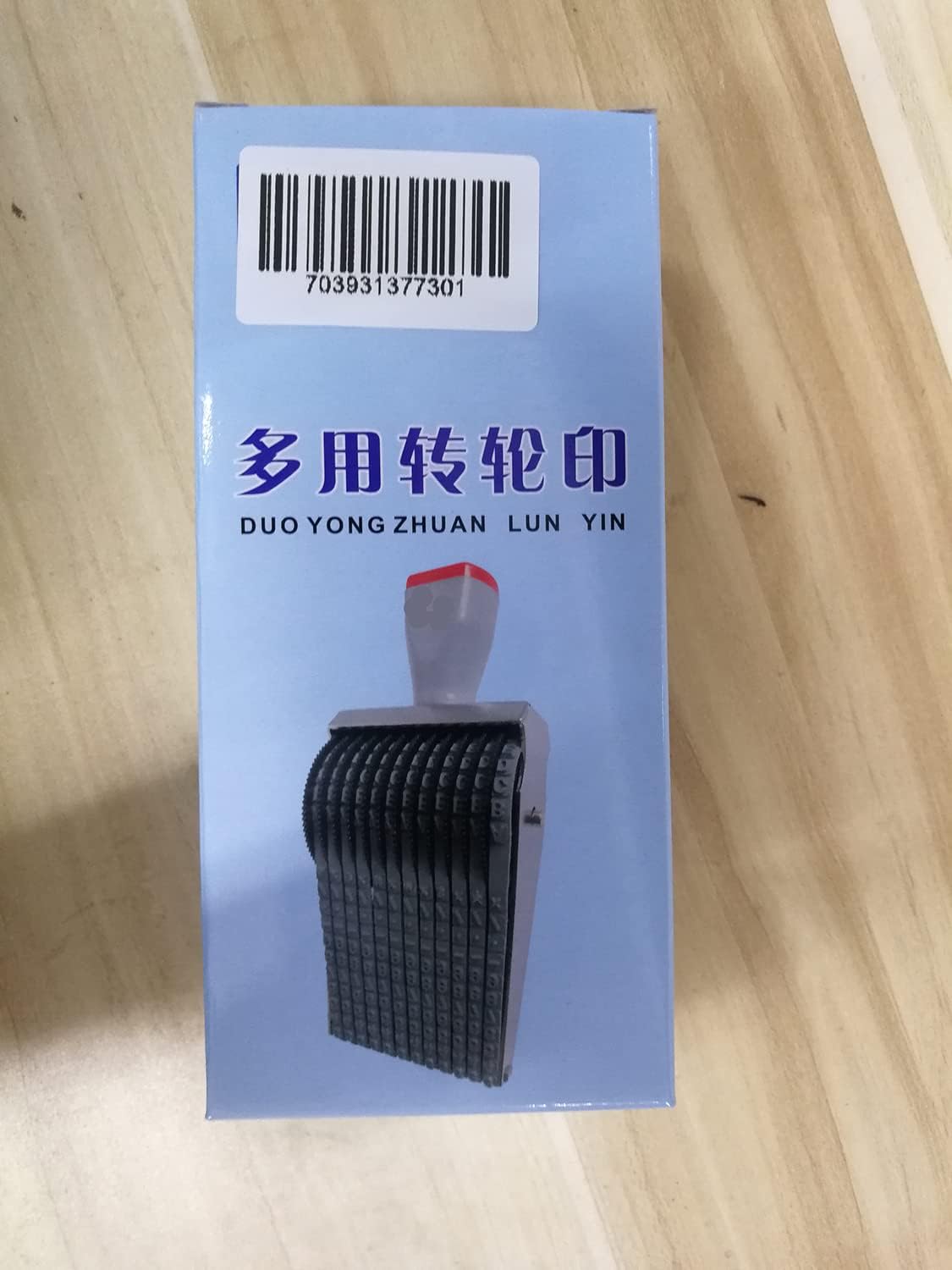 ZENG 11-Digit Adjustable Roller Stamp - Customizable Alphabet (A-Z), Numbers (0-9) & Symbols for Office, School, Packaging (60x4.5mm Imprint, Multicolor)