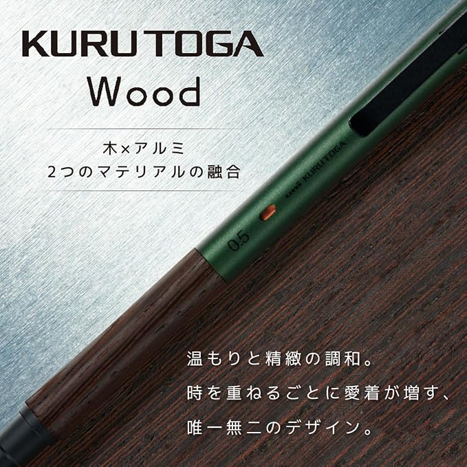 Uni Kuru Toga Wood, 0.5mm Mechanical Pencil, Auto Lead Rotation, Wooden Grip - Image 3