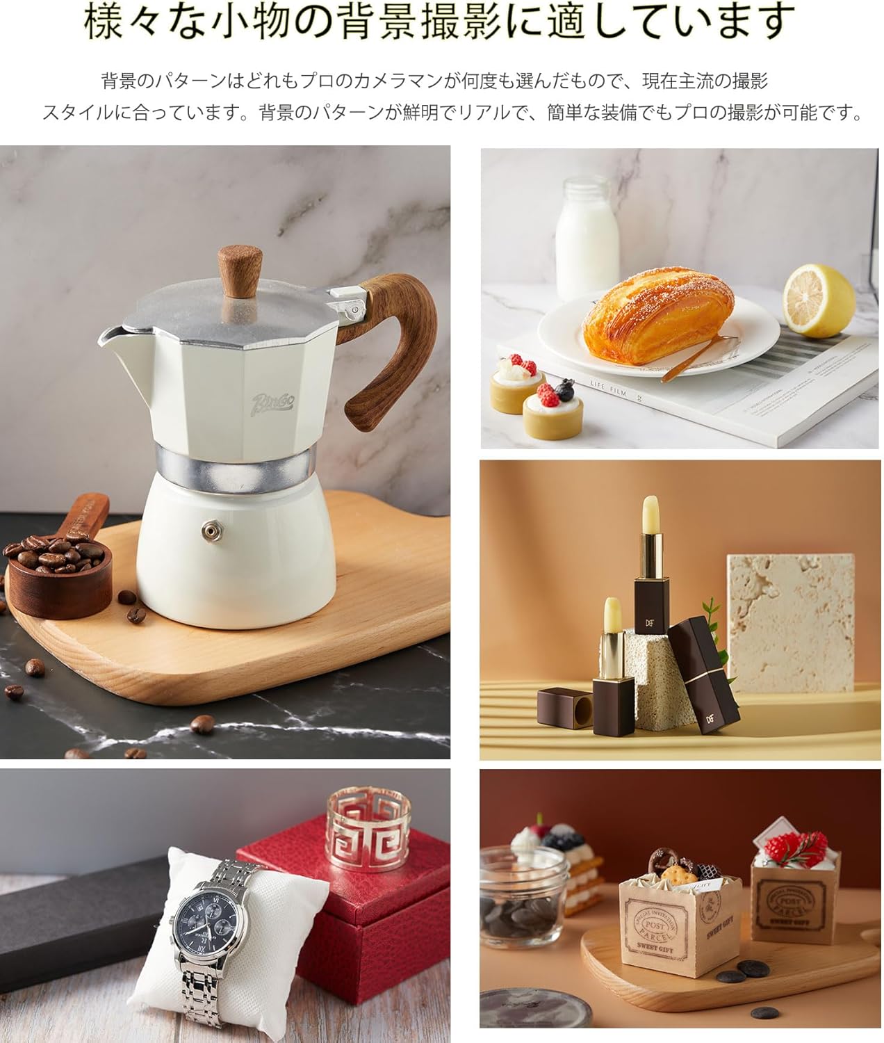 8Pcs 16Patterns Table Top Small Food Background Kit Makeup Product Shooting Backdrop Photo Backdrop Board Product Photography for Mini Items Photography and Video Recording(Small Size 16.5x11.7in)