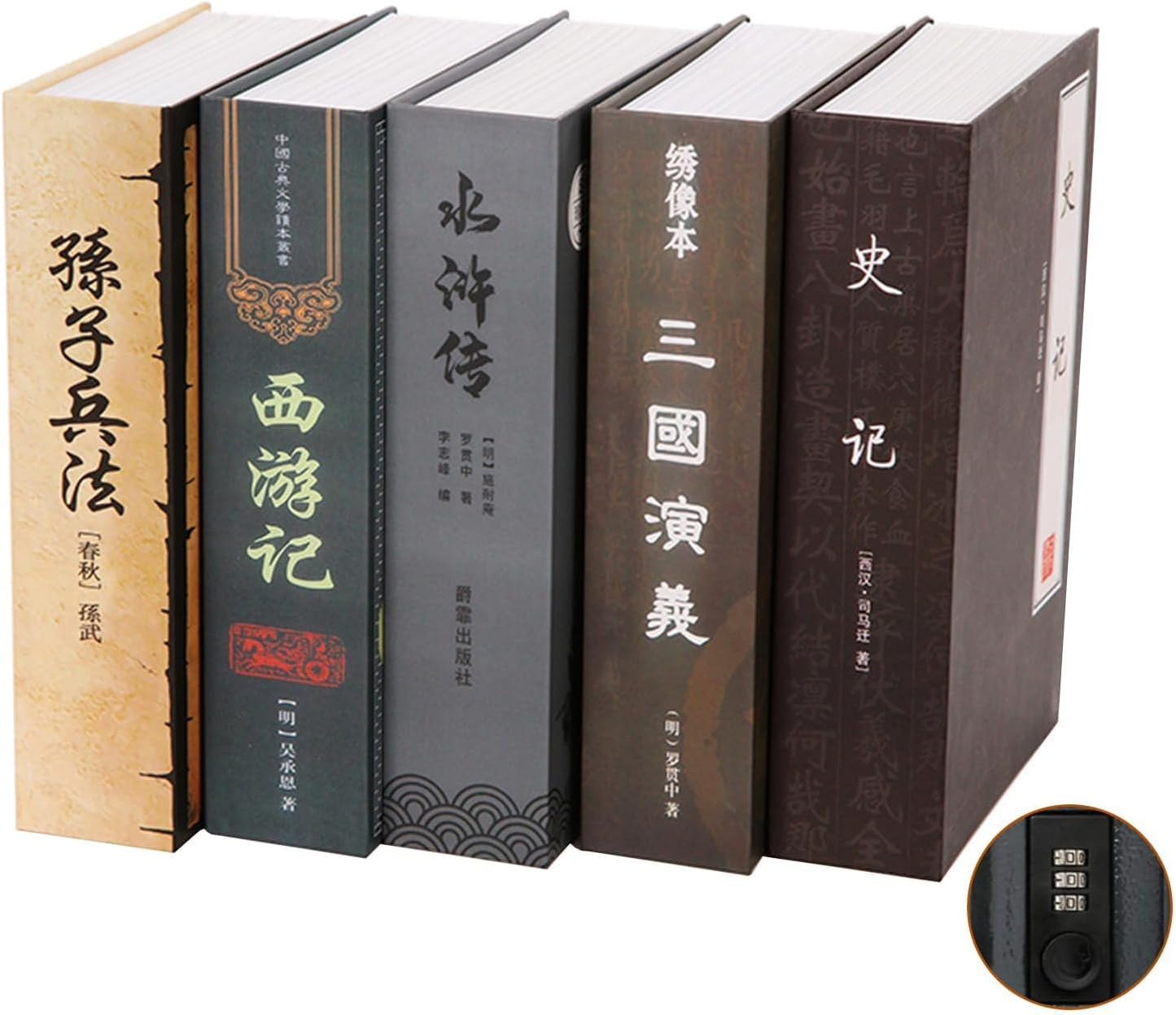SEPOX® Quins Large Book Safe Lock-Box, with Resettable Combination Lock, Real Paper Cover,Ideal for Dorm Safe, Features Classics Including: Journey to the West, Art of War,Pack of 5Pcs