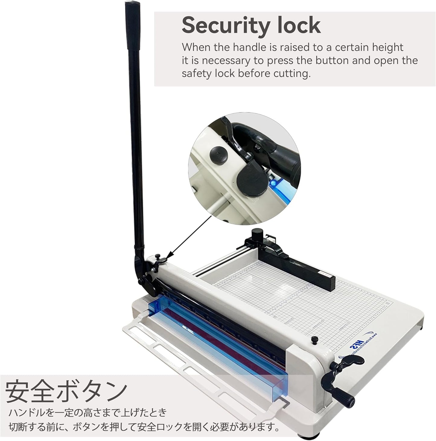 HFS(R) 17" Blade A3 Heavy Duty Guillotine Paper Cutter (A3-17'' Paper Cutter)